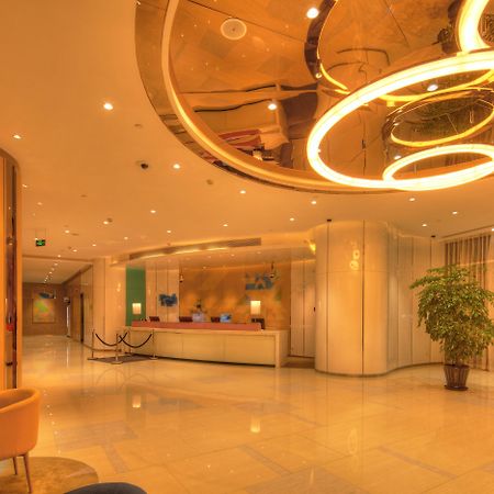 Holiday Inn Express Shanghai Zhenping By Ihg Exterior photo