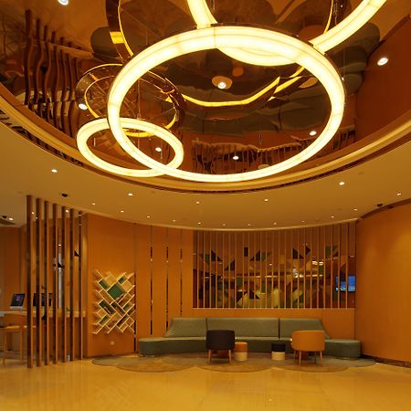 Holiday Inn Express Shanghai Zhenping By Ihg Exterior photo