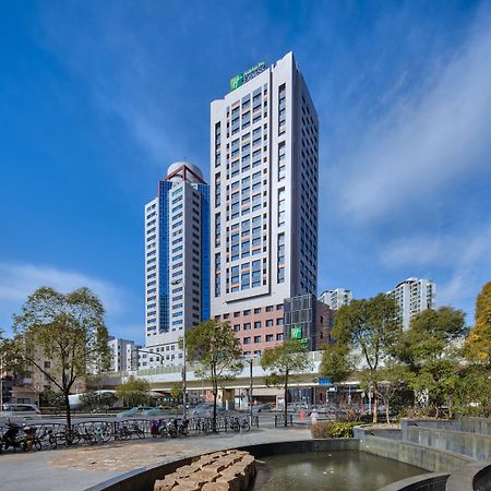 Holiday Inn Express Shanghai Zhenping By Ihg Exterior photo