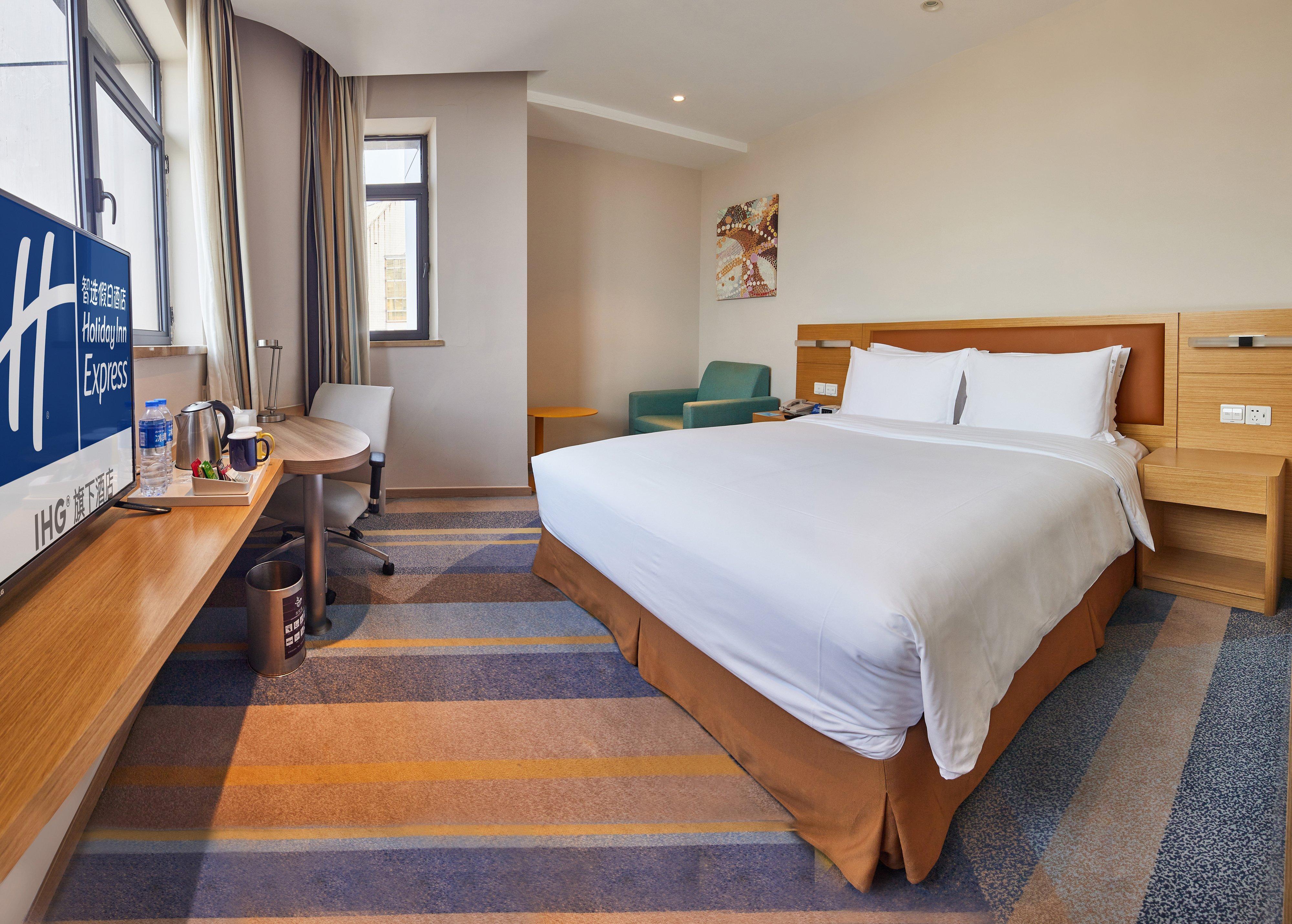 Holiday Inn Express Shanghai Zhenping By Ihg Exterior photo