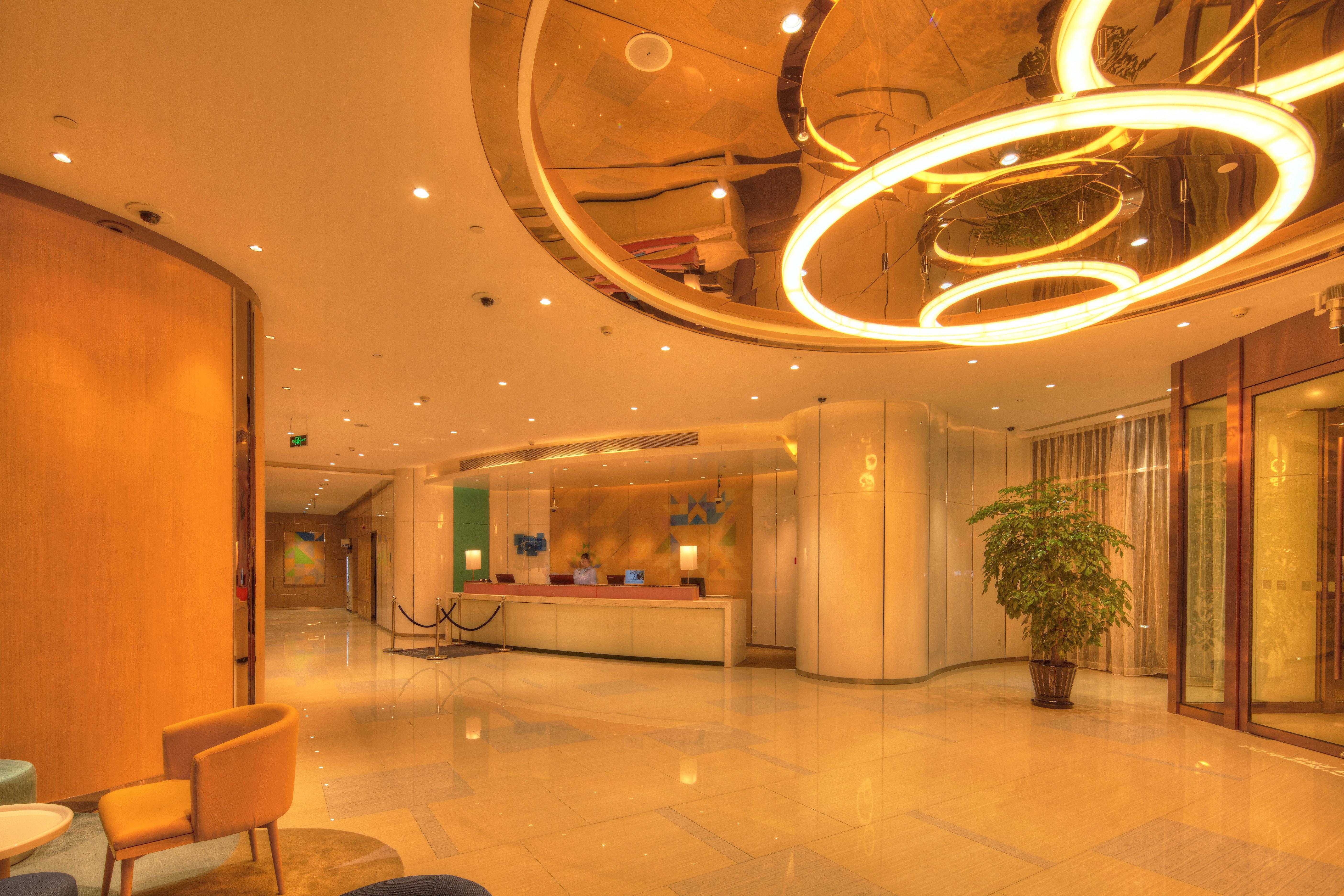 Holiday Inn Express Shanghai Zhenping By Ihg Exterior photo