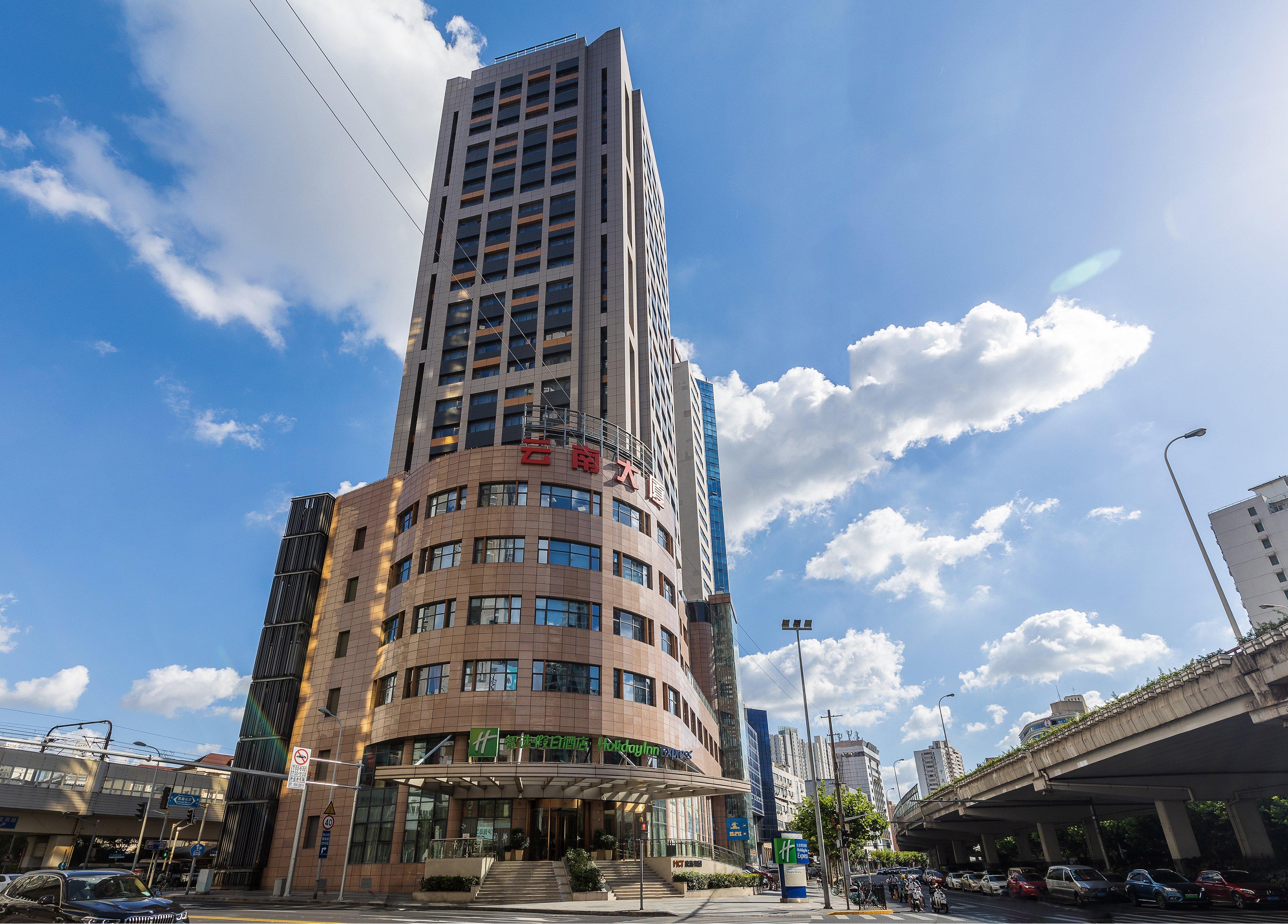 Holiday Inn Express Shanghai Zhenping By Ihg Exterior photo