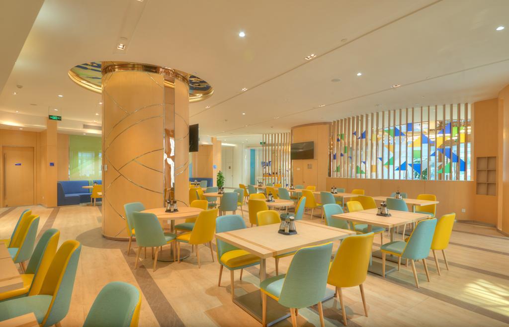 Holiday Inn Express Shanghai Zhenping By Ihg Exterior photo