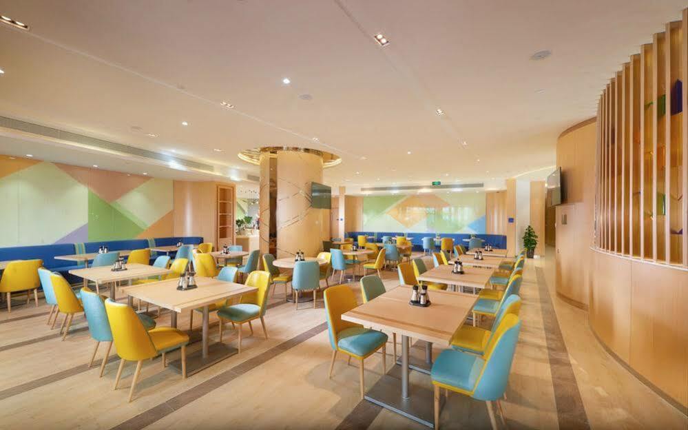 Holiday Inn Express Shanghai Zhenping By Ihg Exterior photo